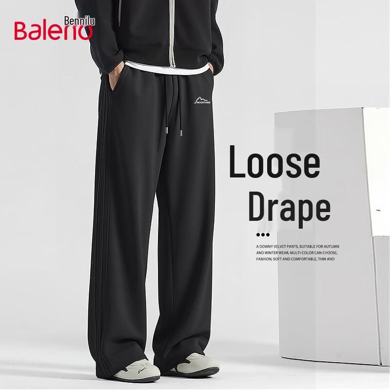 Baleno Men's Wide Leg Casual Athletic Sweatpants