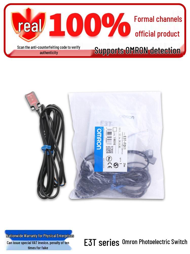 

Genuine E3T-FD/FT Photoelectric Sensors (FD11, FD12, FT12, FT22, FD13, FD14, 21, 24) Contact customer service for order