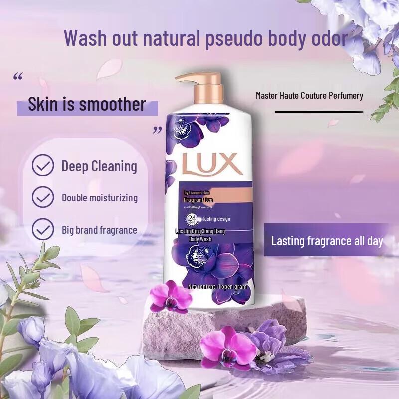 LUX Enchanting Lotus Scent Body Wash