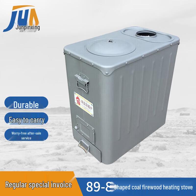 Двухтопливная палаточная печка для зимнего кемпинга