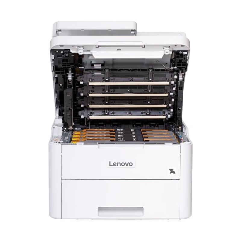 Lenovo CM7310DNW A4 Color Laser Multifunction Printer CN plug (adapter included)