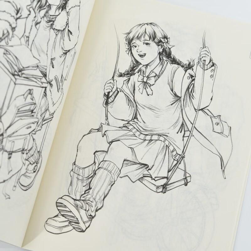 Figure Sketching Practice Manual