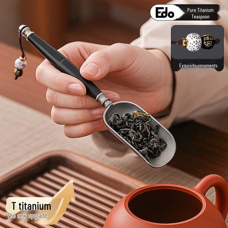 Edo Pure Titanium Multi-purpose Tea Tool