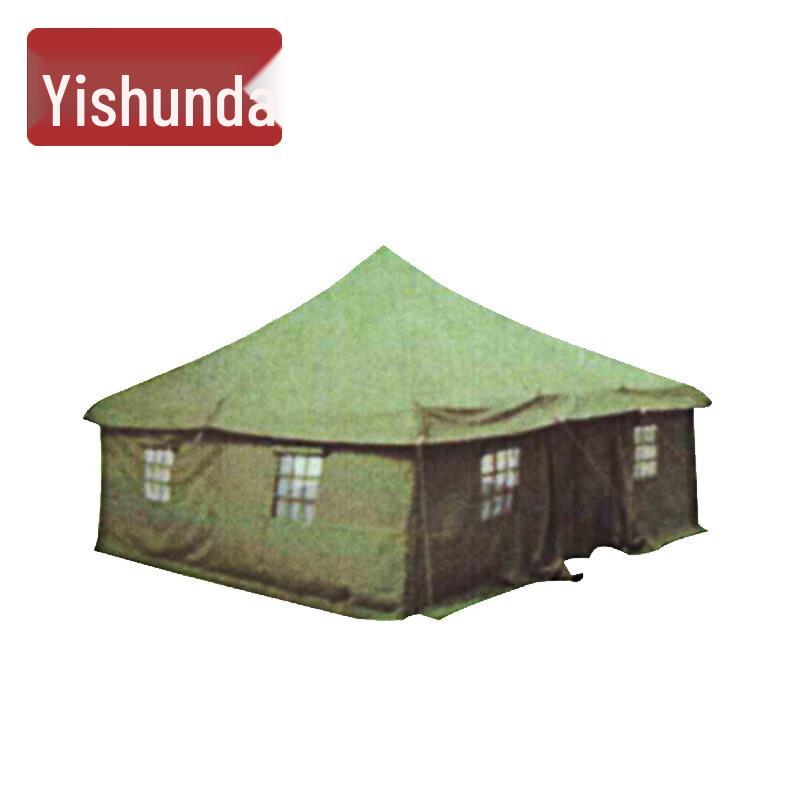 Yishunda 85 Hot Zone Tent