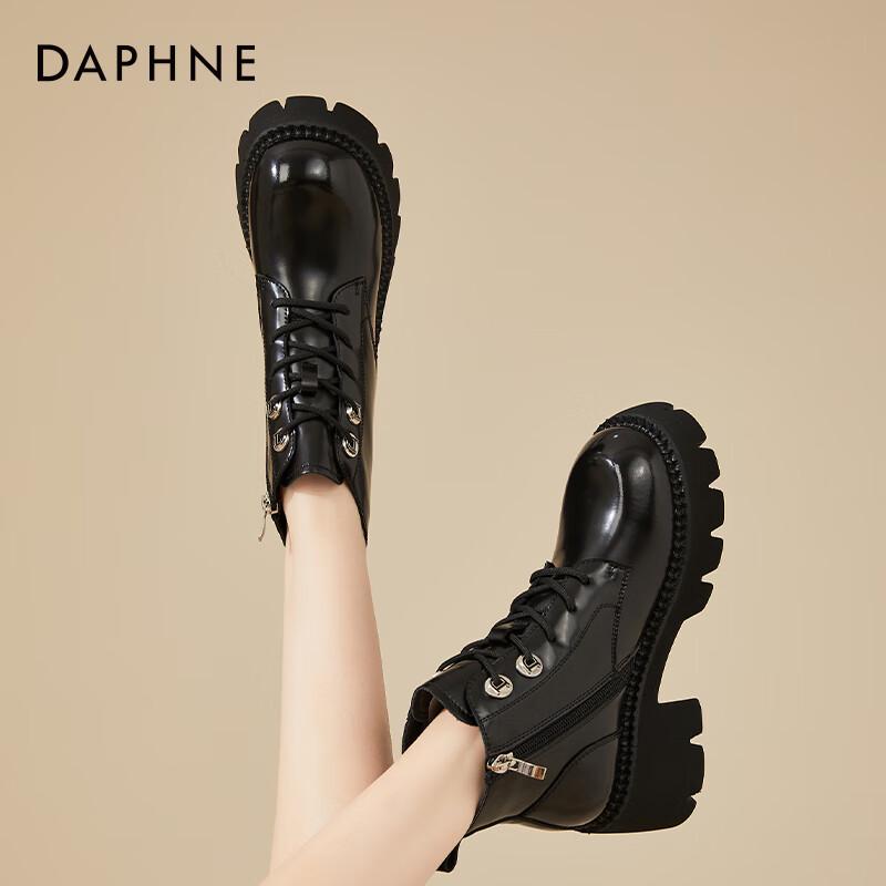 Daphne Women s Platform Martin Boots EU 36