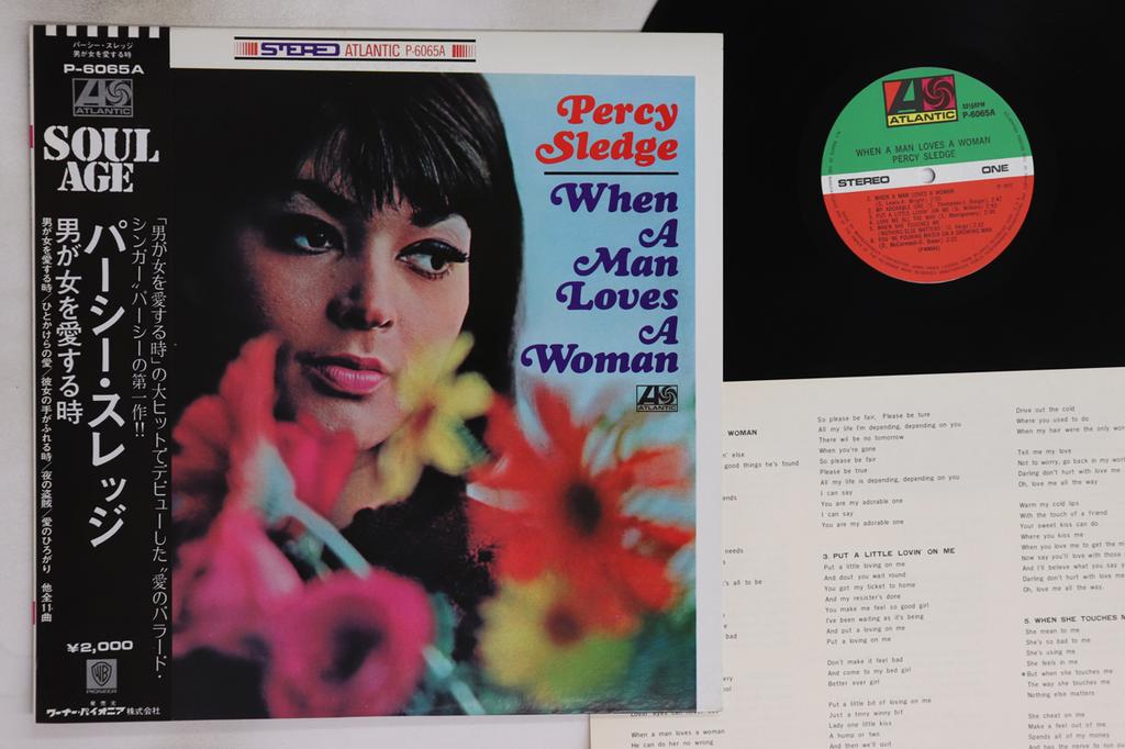 LP Record PERCY SLEDGE - When A Man Loves A Woman P6065A ATLANTIC 1972 Japan Obi Soul/Funk Used