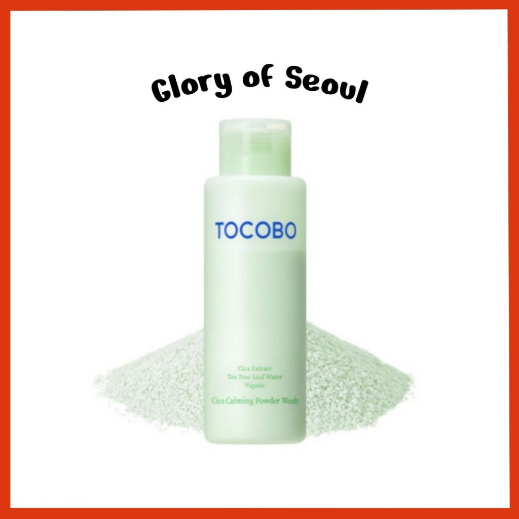 [TOCOBO] Cica Calming Powder Wash, 50g