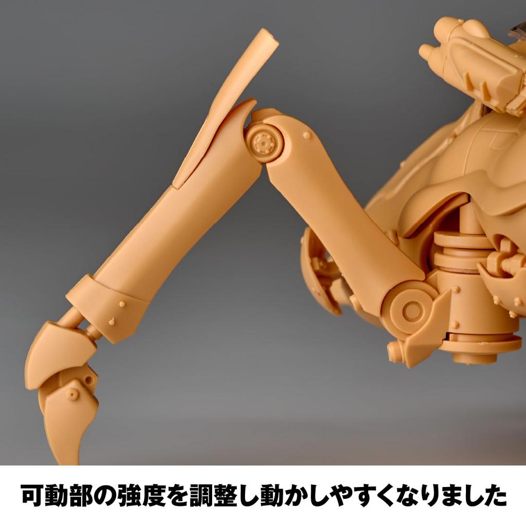 Kaiyodo ARTPLA Maschinen Krieger Pamela Amsel Scale Unpainted Plastic Model Kit AP047 Sturmkäfer & 1/35