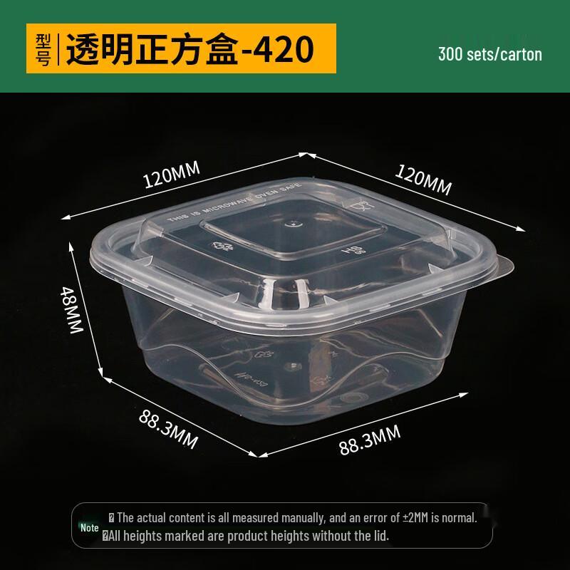 ZISIZ Square Transparent Food Containers with Lids