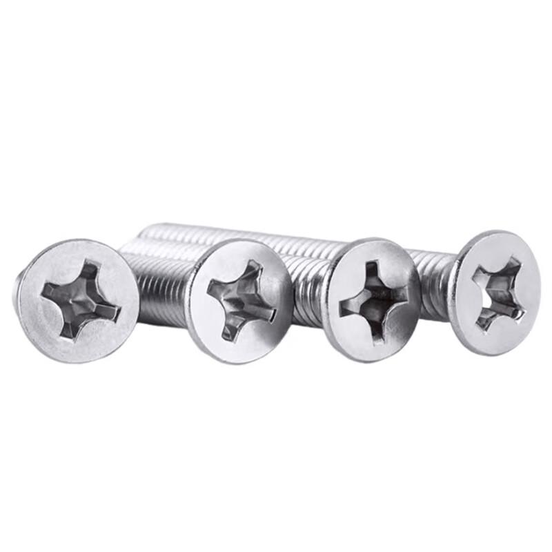 Chengan Dun 304 Stainless Steel Flat Head Screws