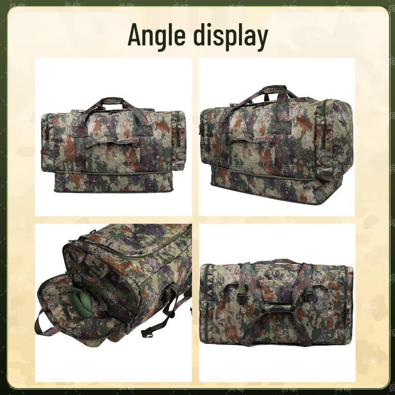 Tactical Camouflage Large Capacity Carry Bag