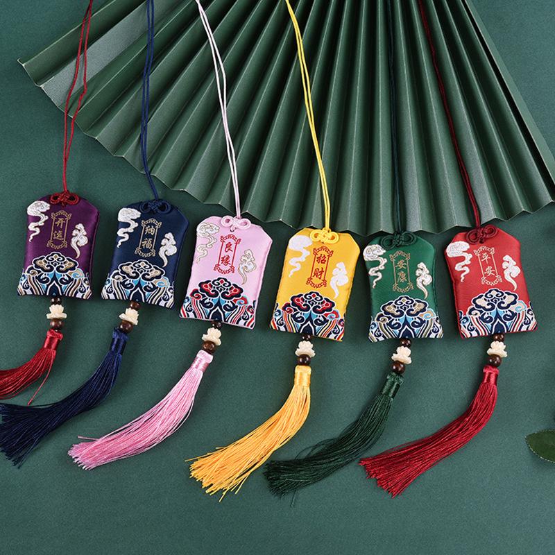 Chinese Style Brocade Embroidered Bag Embroidery Sachet Cloth Pouches Tassel Pendant Drawstring Lucky Bag Wedding Favors Gift