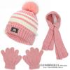 Kids Winter Warm Knitted Set Pom‑pom Hat Scarf Gloves 3‑Pcs Set Or Single Beanie Hat Windproof Ear Protection For Boys Girls Cold Weather Outdoor