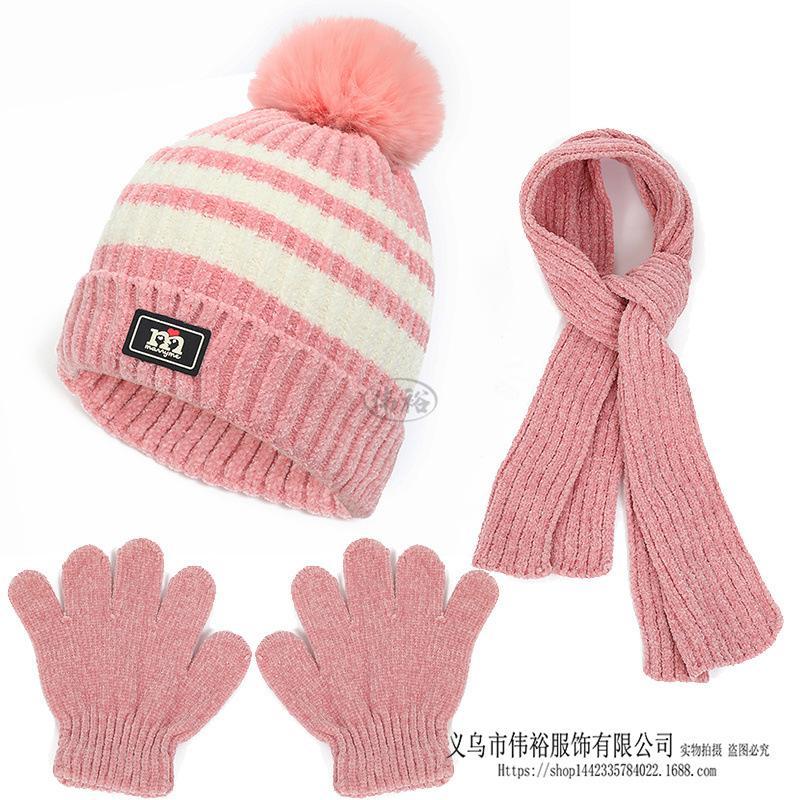 Kids Winter Warm Knitted Set Pom‑pom Hat Scarf Gloves 3‑Pcs Set Or Single Beanie Hat Windproof Ear Protection For Boys Girls Cold Weather Outdoor