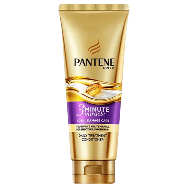 Pantene 3MM Intensive Repair Conditioner
