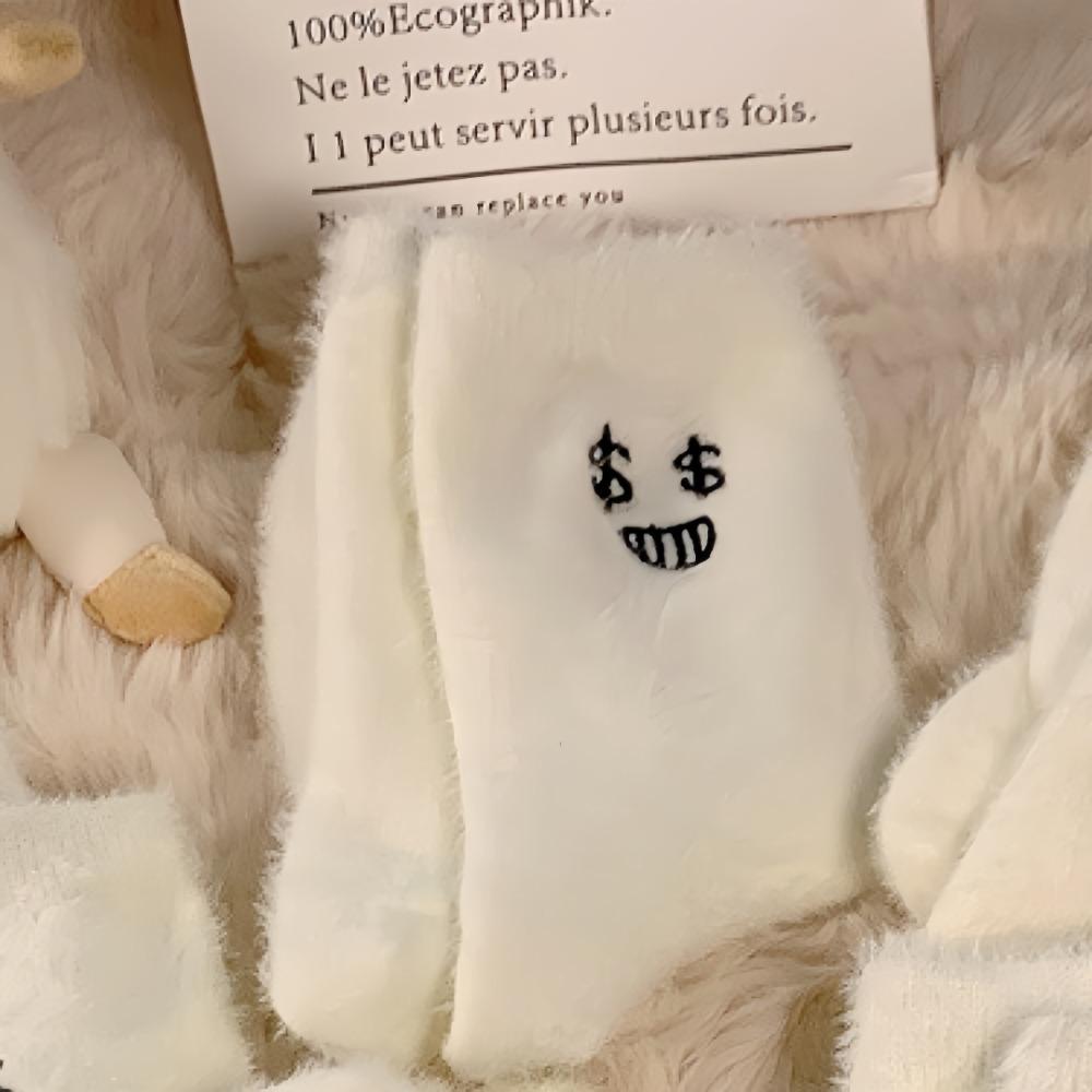 2 páry kawaii dívčích jahodových norkových vlněných ponožek na kotník, nové zimní plyšové ponožky, zůstaňte doma