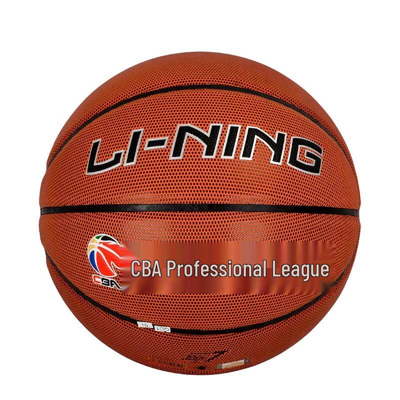 Li-Ning Standard Indoor/Outdoor Basketball