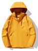 Herren- und Paarkombi 25 Jahre Frühling/Herbst Outdoor-Sport Winddicht Wasserdicht Atmungsaktiv Bergsteigerjacke