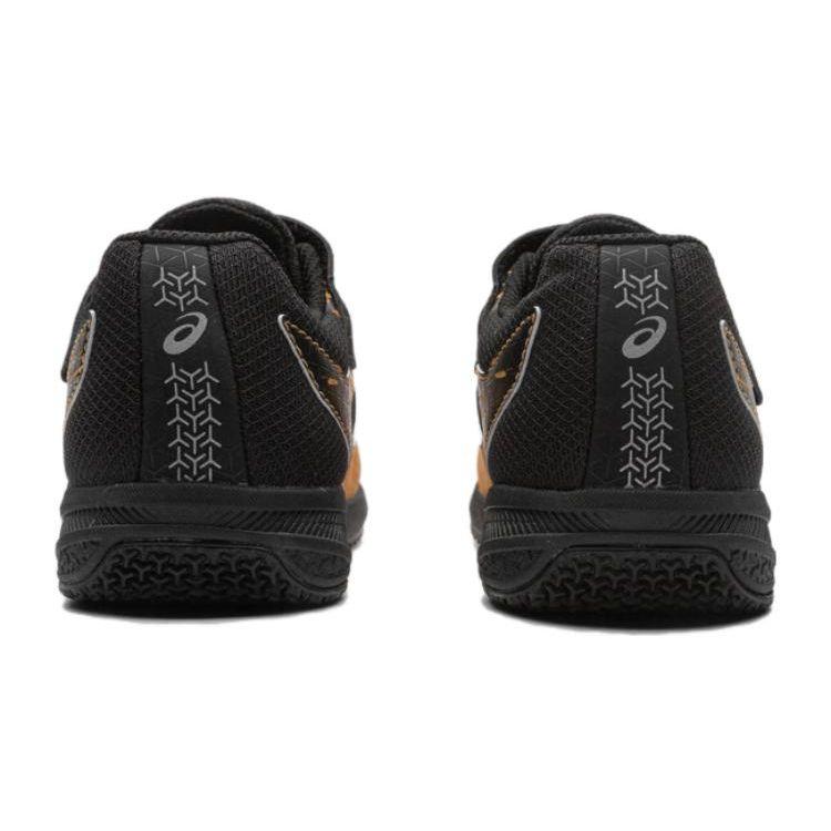 Asics Lazerbeam SI-MG GS Wide Neon Red Navy Kids Sneakers Neon-Green 1154A160-700