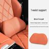 Compatible Neck and Lumbar Support for 26 Nio Models (ES8/ES6/ET5) - Car Headrest Pillow and Backrest Accessories.