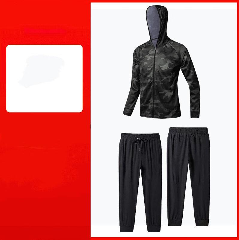 

Lamiu Ice Silk Camouflage Fishing Suit S