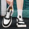 New original niche casual shoes classic black and white panda with leather skateboard shoes
