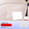 Compatible with Zhi Jie R7/S7: Magnetic Suede Plush Tissue Holder Box for Car Interiors