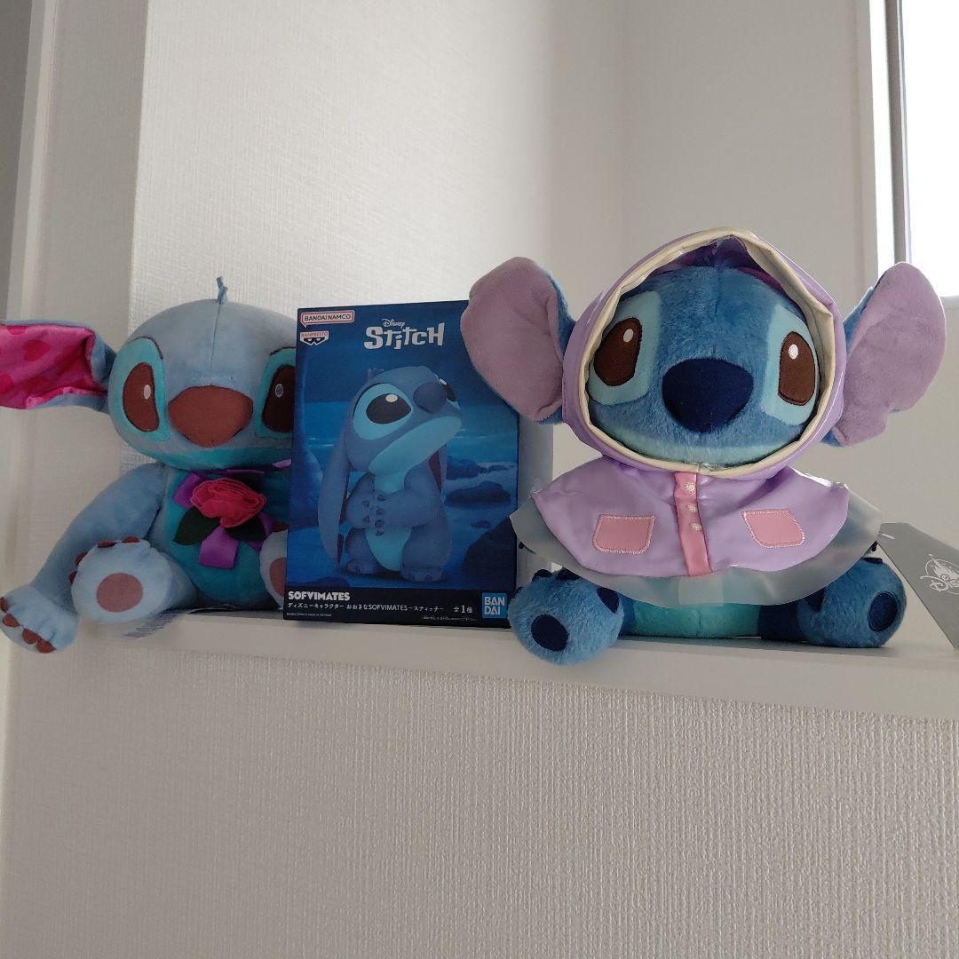 Disney Stitch 2 types of stuffed animals & figure set