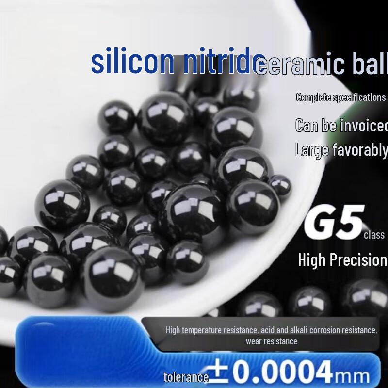 Saint Bailai Silicon Nitride Ceramic Balls