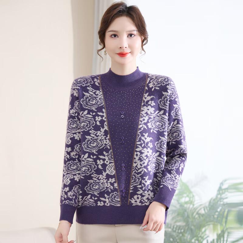 Eleganter Damen Winterpullover mit Plüschfutter