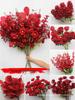 Wine Red Artificial Floral Bouquet - Chinese Wedding & Engagement Ceiling Decoration