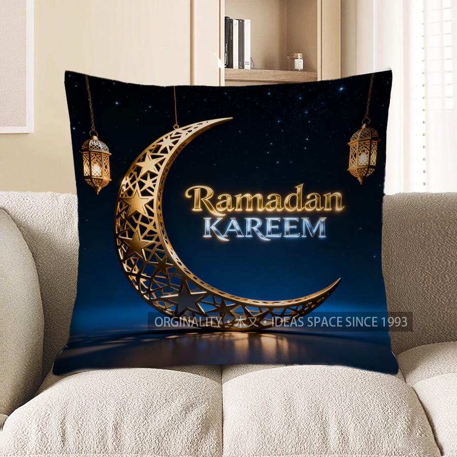 2D Ramadan Kareem Moon & Lantern Throw Pillow Pattern Cushion Cover Suitable For Sofa Bedroom Car Pillow Cover