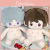 Night Light And Evan Charlie Doll Sitting Posture Naked Plush Toy Fans 40cm Gift
