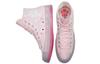Converse Chuck Taylor All Star 70 Hi Sakura Cherry Blossom