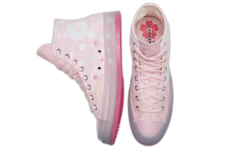 Converse Chuck Taylor All Star 70 Hi Sakura Cherry Blossom