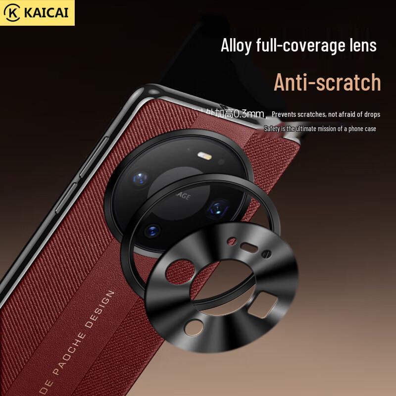 KAI CAI Light Luxury Leather Full-Wrap Case for Huawei Mate 80/80 Pro
