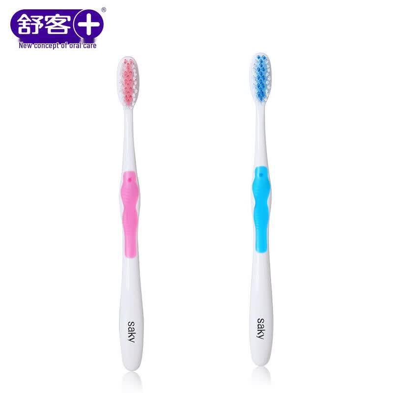 Sakyk Elastic Gum Protection Toothbrush