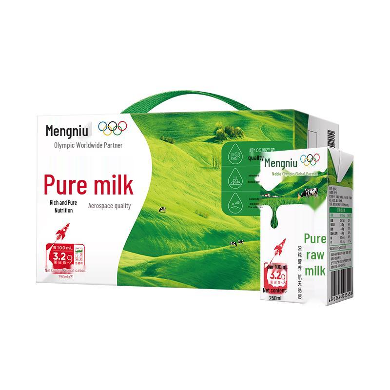 Mengniu Dairy Milk Collection