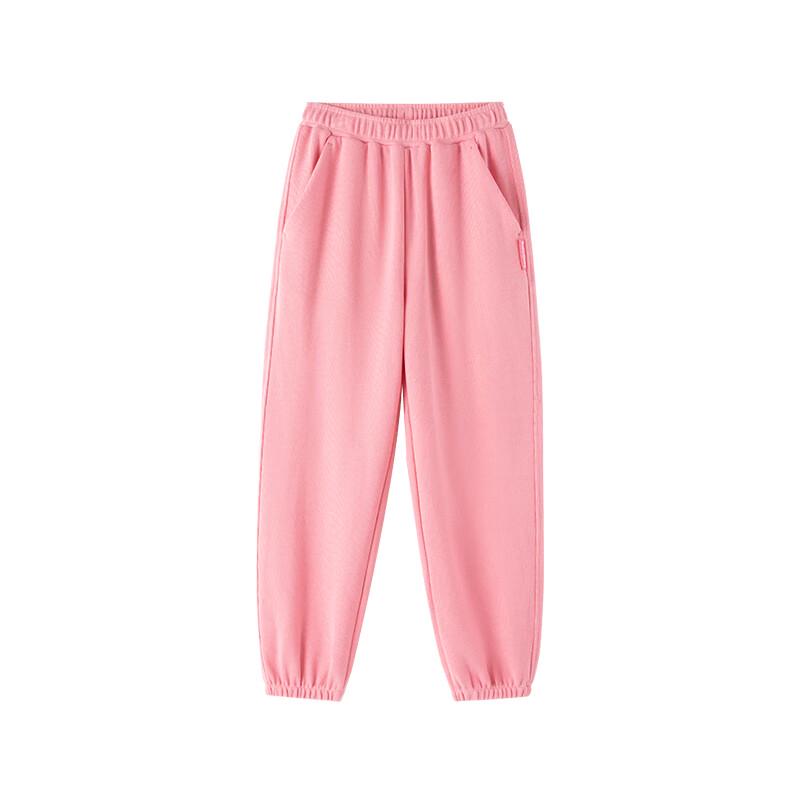 Children's Cotton-Feel BoBoJump Sports Long Pants