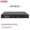 H3C WAC380-60 Enterprise Core Gateway Wireless AC Controller