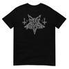 DARK FUNERAL "Logo" (Silber) (Einseitig) T-SHIRT