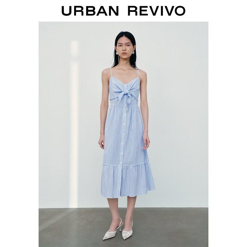UR2026 Women s Striped Strappy Midi Dress XS