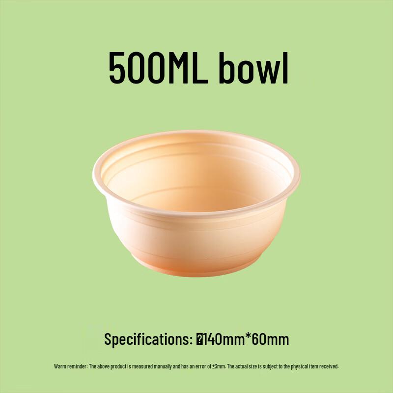 Eco-Friendly Biodegradable Corn Starch Disposable Round Plates