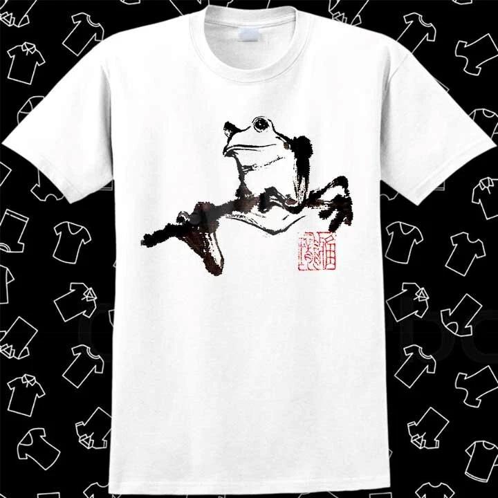 Matsumoto Hoji Sad Frog Unimpressed Star Art T Shirt Meme Gift Vintage Style 544 XL