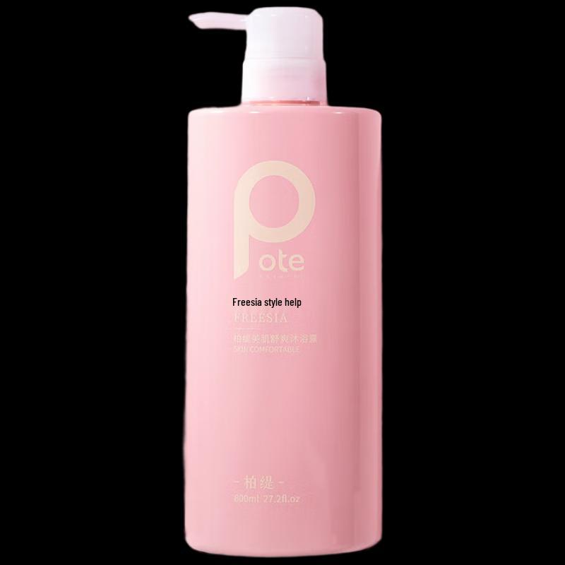 

Baitimei Refreshing Shower Gel 800ml
