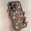 Ditsy Floral Pattern Phone Case For Samsung Galaxy S25 S24 S23 Ultra S22 Plus S21 FE A54 A55 A53 A52S A35 A34 A33 A25 A16 Cover