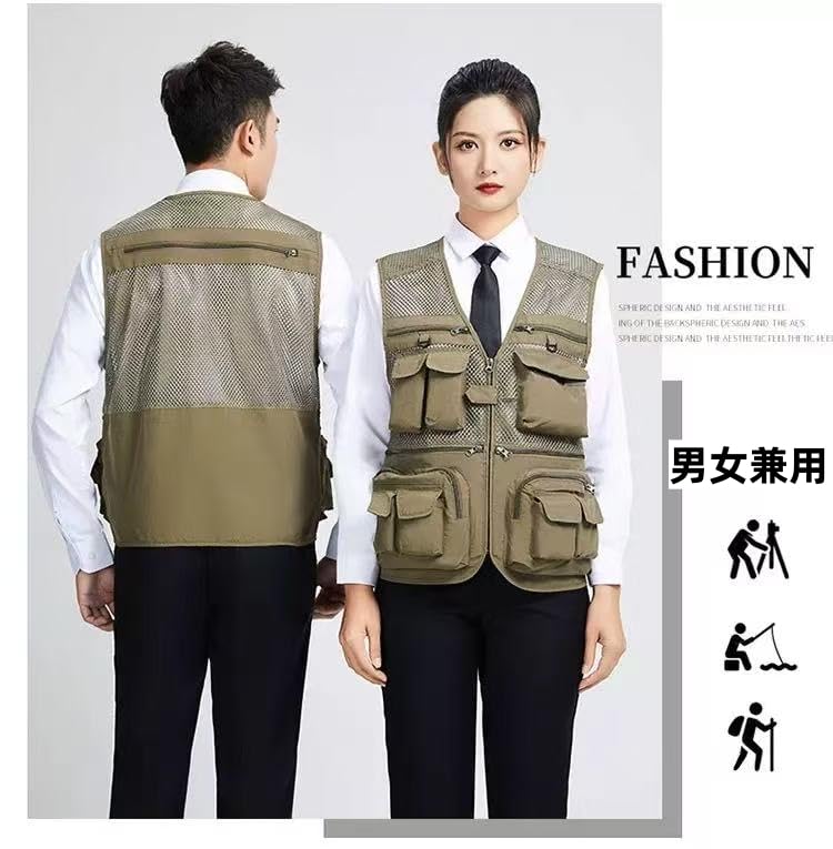 Fishing Work Breathable Outdoor Vest with Multiple for and Emergency Large Size [songlibin] Men's Vest, Vest, Mesh, Pockets, Unisex, Photography,