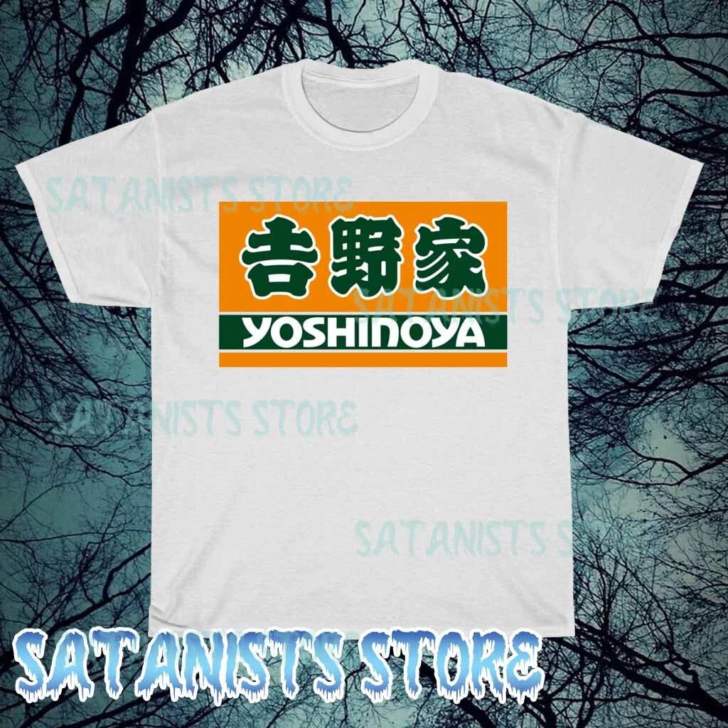 Новая мужская футболка Yoshinoya Resto с логотипом, смешной размер от S до 5XL S