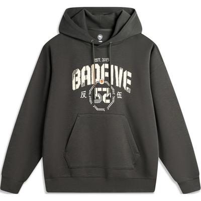 Li Ning Badfive Kapuutsiga Pusa Pikkade Varrukatega Dressipluus Meeste Dressipluus Tumehall AWDU263-7