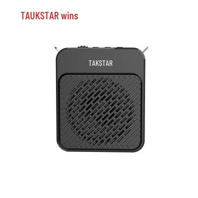 TAKSTAR E180M Portable Voice Amplifier CN Plug (adapter Included)